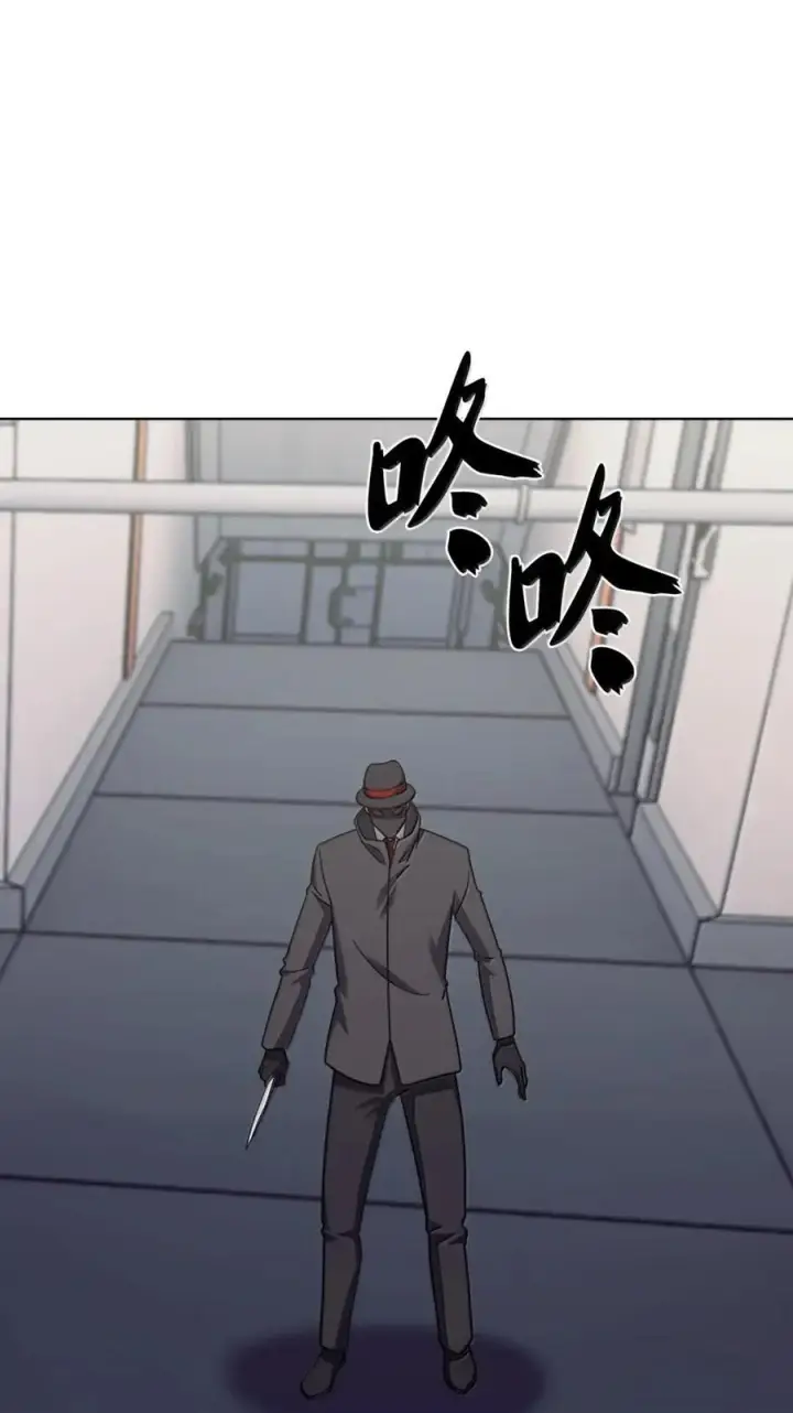 漫画《来自武林的外卖员》072 一夫当关第14张图