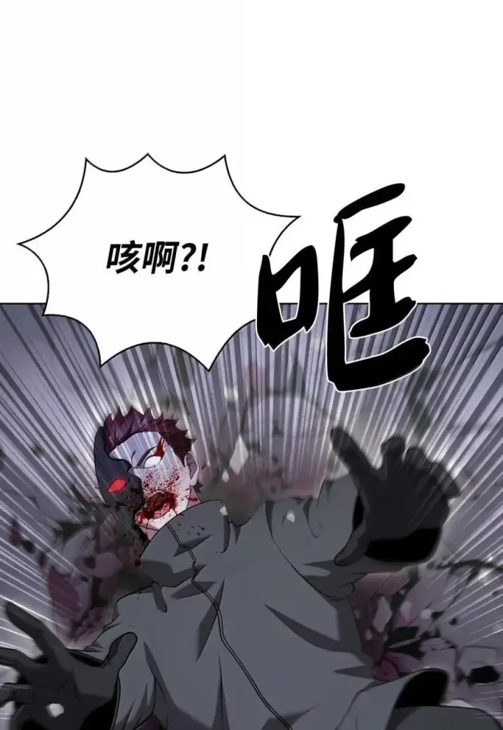 漫画《来自武林的外卖员》072 一夫当关第24张图