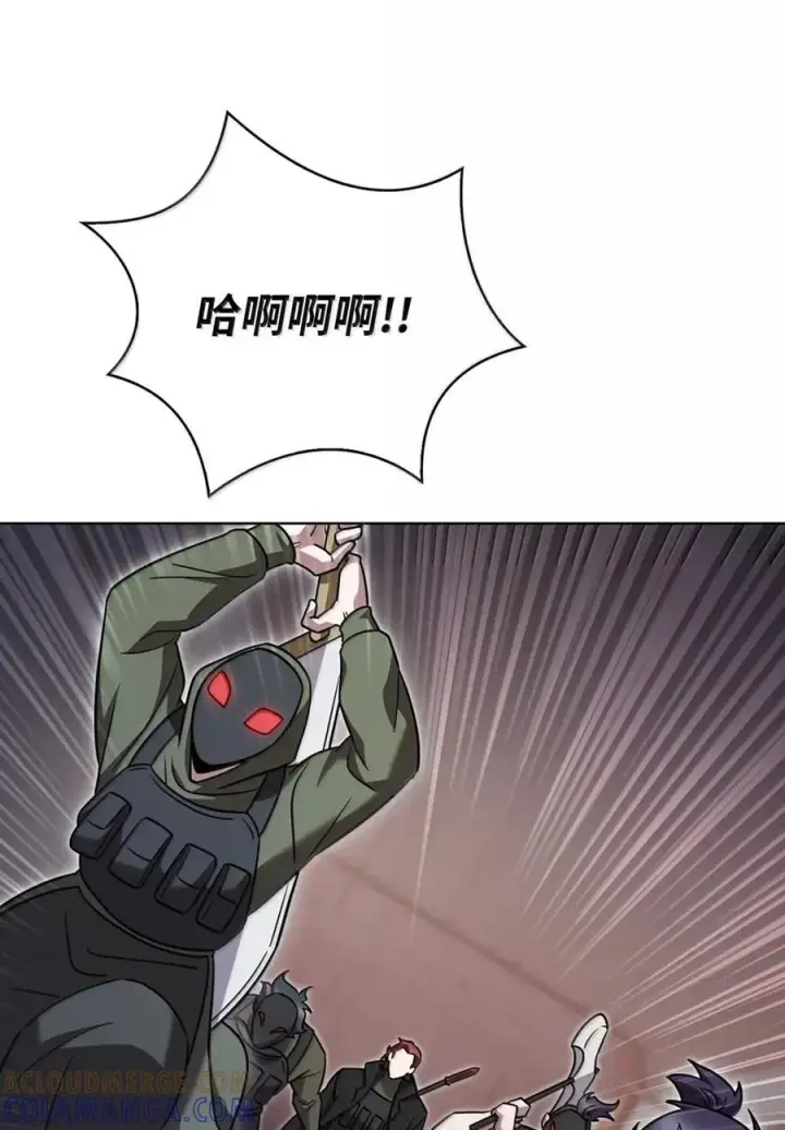 漫画《来自武林的外卖员》072 一夫当关第46张图