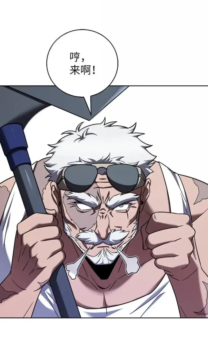 漫画《来自武林的外卖员》072 一夫当关第48张图