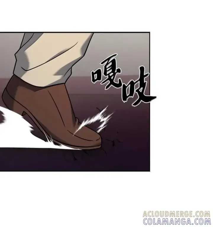 漫画《来自武林的外卖员》072 一夫当关第49张图