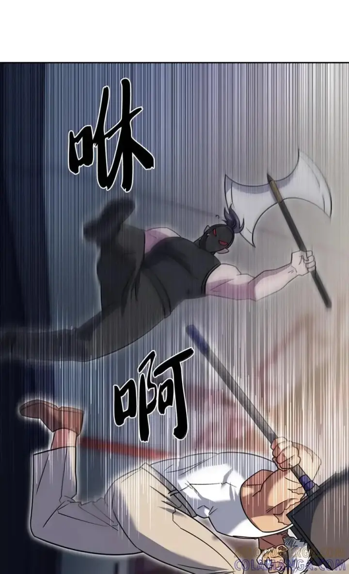 漫画《来自武林的外卖员》072 一夫当关第52张图