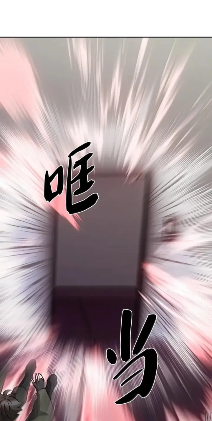 漫画《来自武林的外卖员》072 一夫当关第54张图