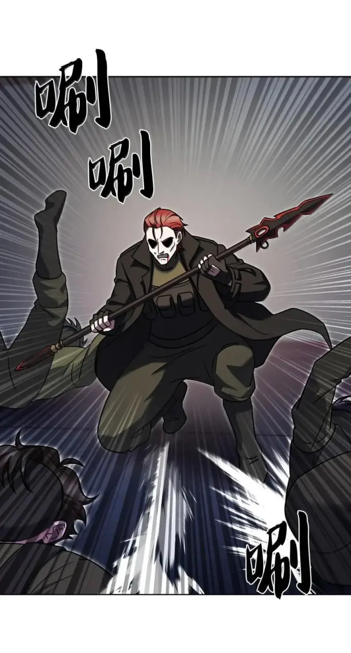 漫画《来自武林的外卖员》072 一夫当关第56张图
