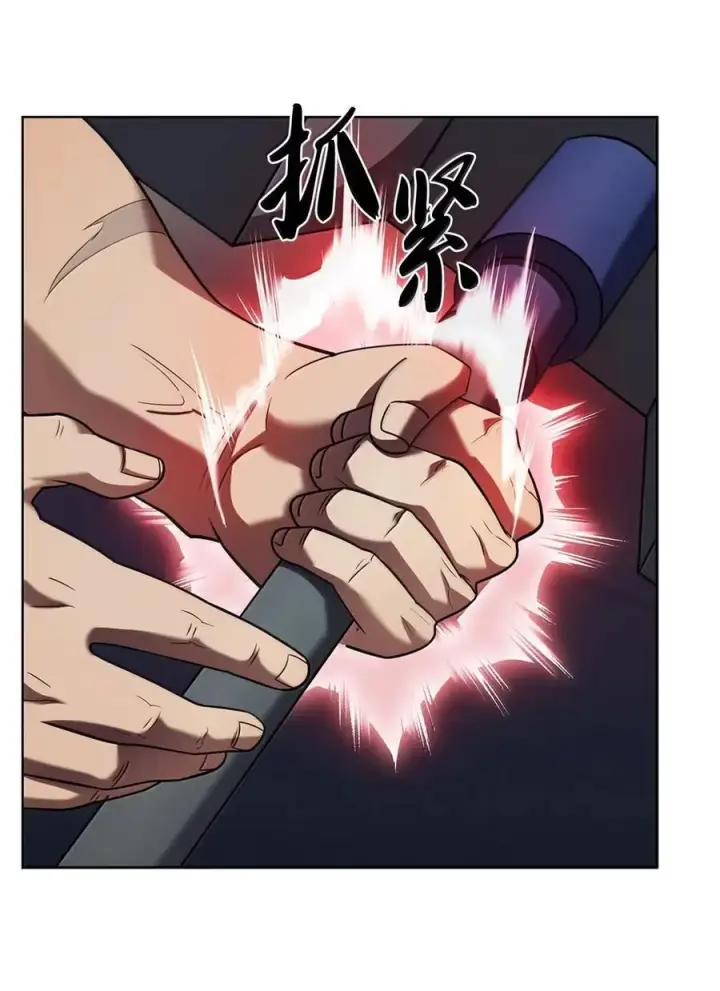 漫画《来自武林的外卖员》072 一夫当关第65张图
