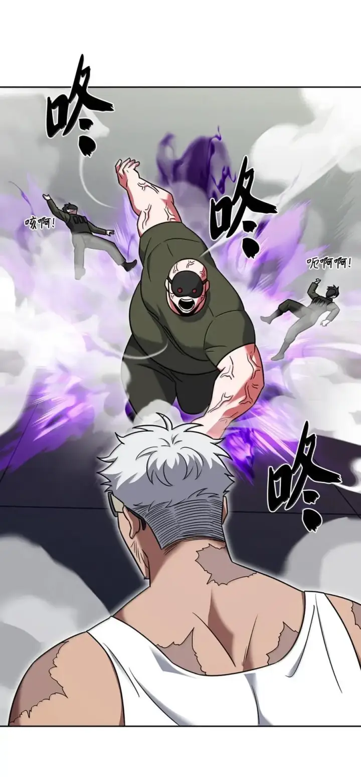 漫画《来自武林的外卖员》072 一夫当关第72张图