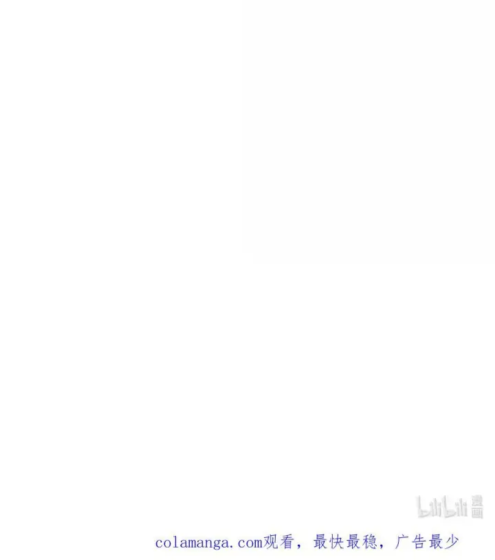 漫画《来自武林的外卖员》072 一夫当关第78张图