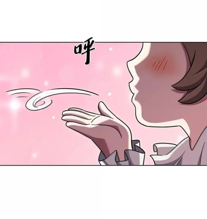 漫画《来自武林的外卖员》075 颜值即正义第44张图