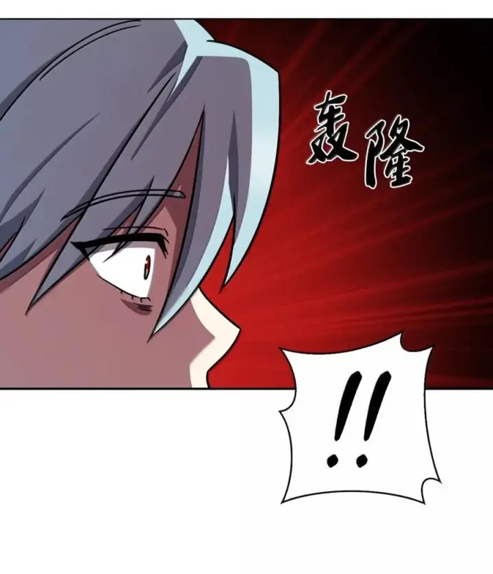 漫画《来自武林的外卖员》075 颜值即正义第63张图
