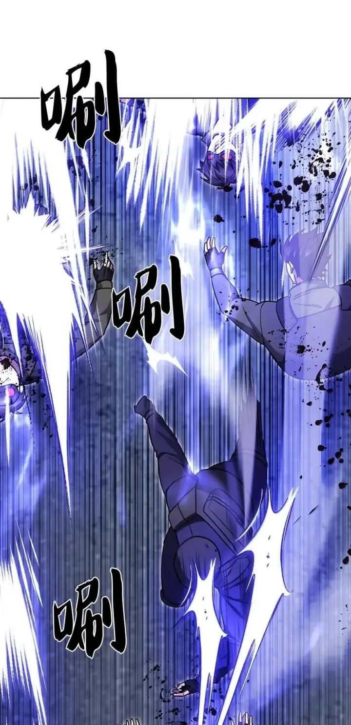 漫画《来自武林的外卖员》079 旧友相见第18张图