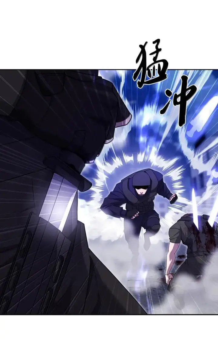漫画《来自武林的外卖员》079 旧友相见第20张图