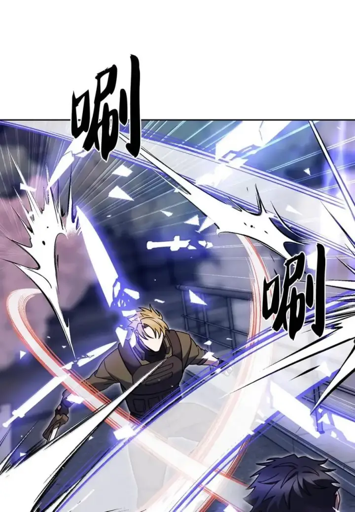 漫画《来自武林的外卖员》079 旧友相见第42张图