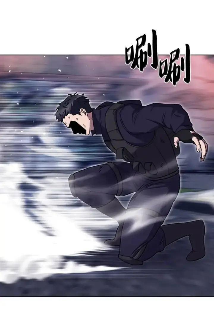 漫画《来自武林的外卖员》079 旧友相见第51张图