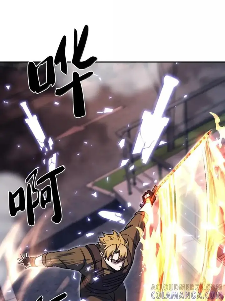 漫画《来自武林的外卖员》079 旧友相见第61张图