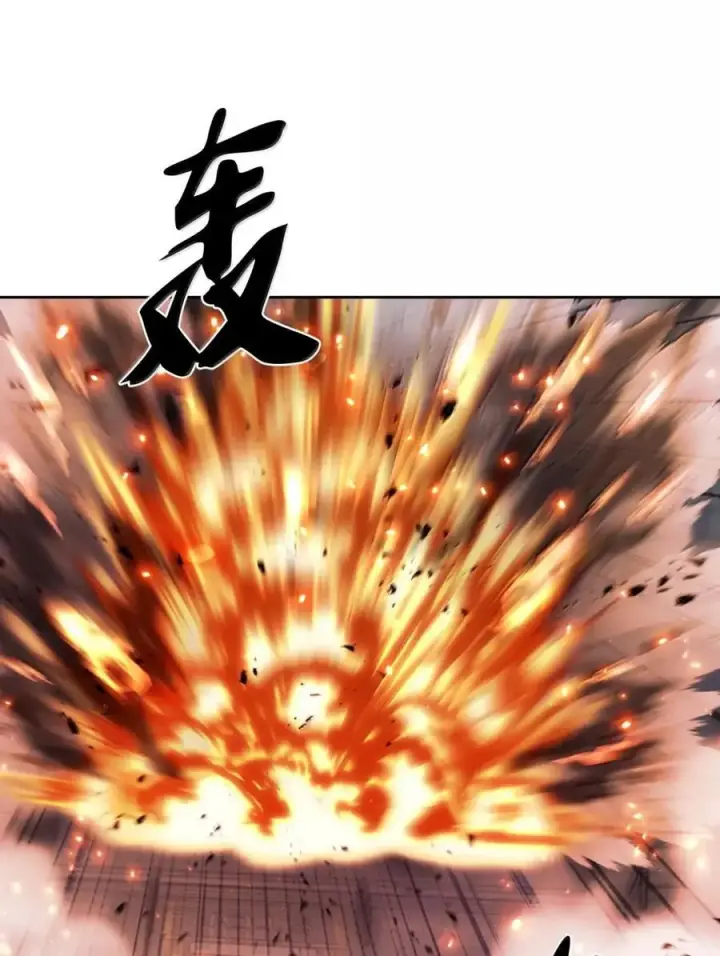 漫画《来自武林的外卖员》079 旧友相见第69张图