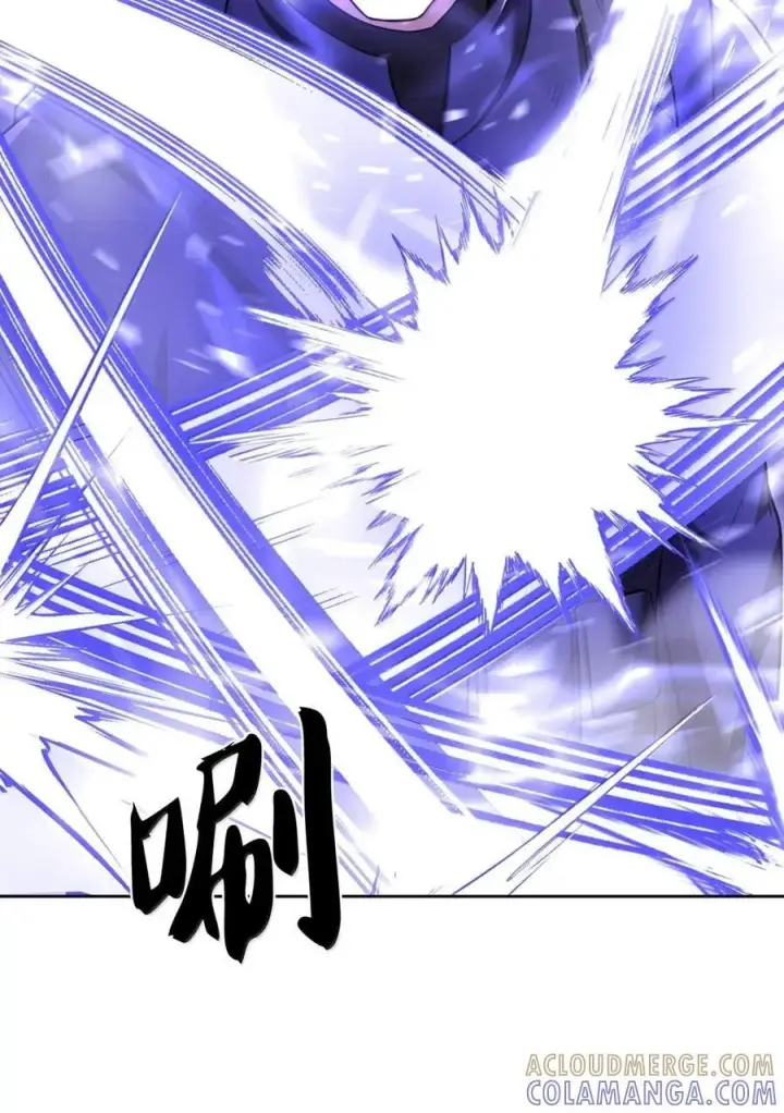漫画《来自武林的外卖员》079 旧友相见第7张图