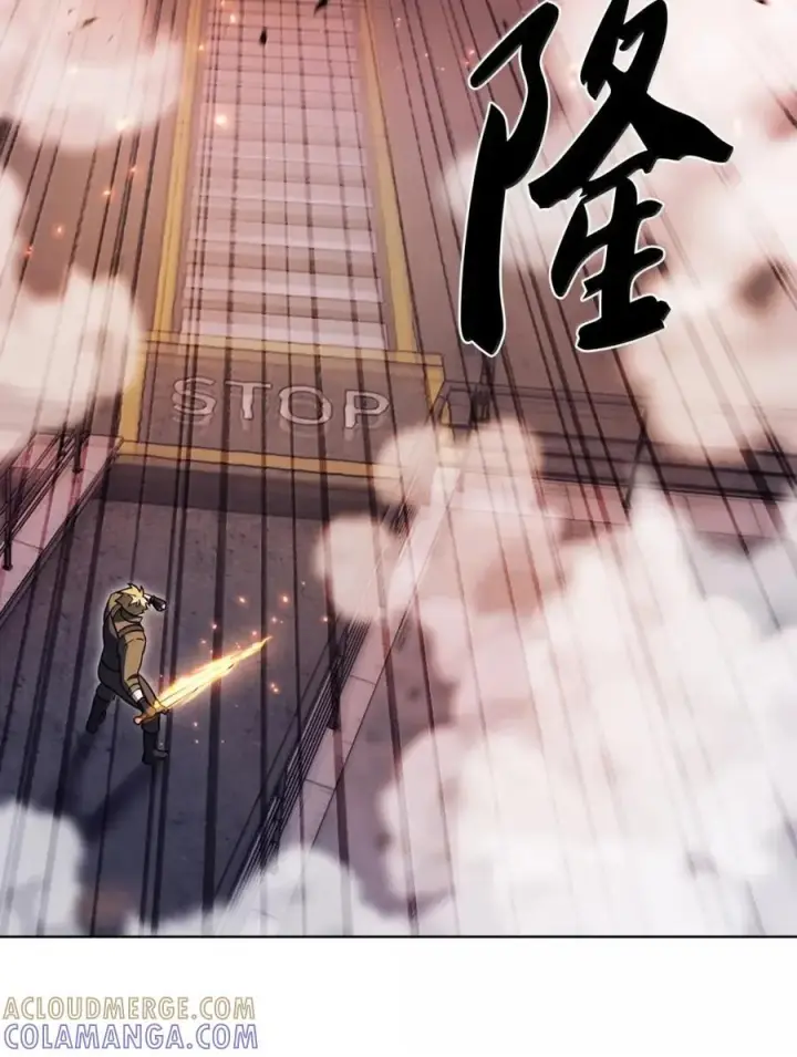 漫画《来自武林的外卖员》079 旧友相见第70张图