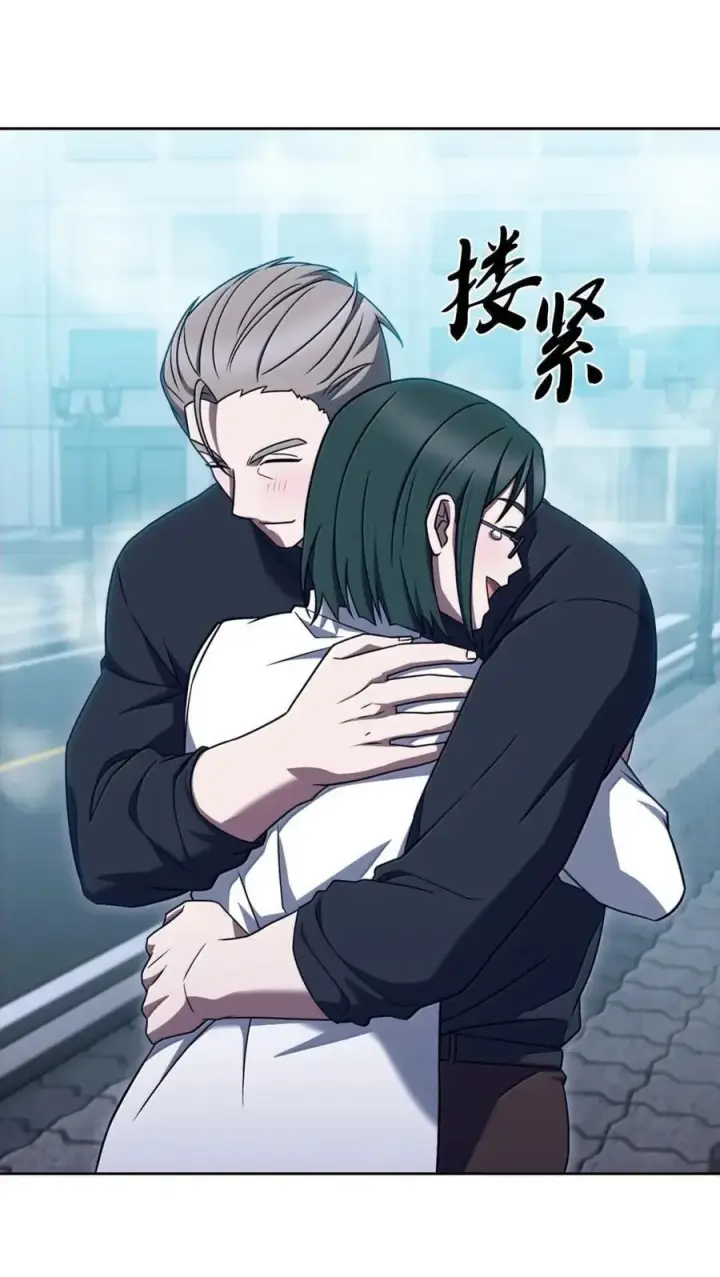 漫画《来自武林的外卖员》080 双向奔赴第57张图