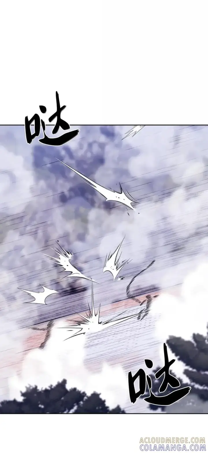 漫画《来自武林的外卖员》080 双向奔赴第61张图