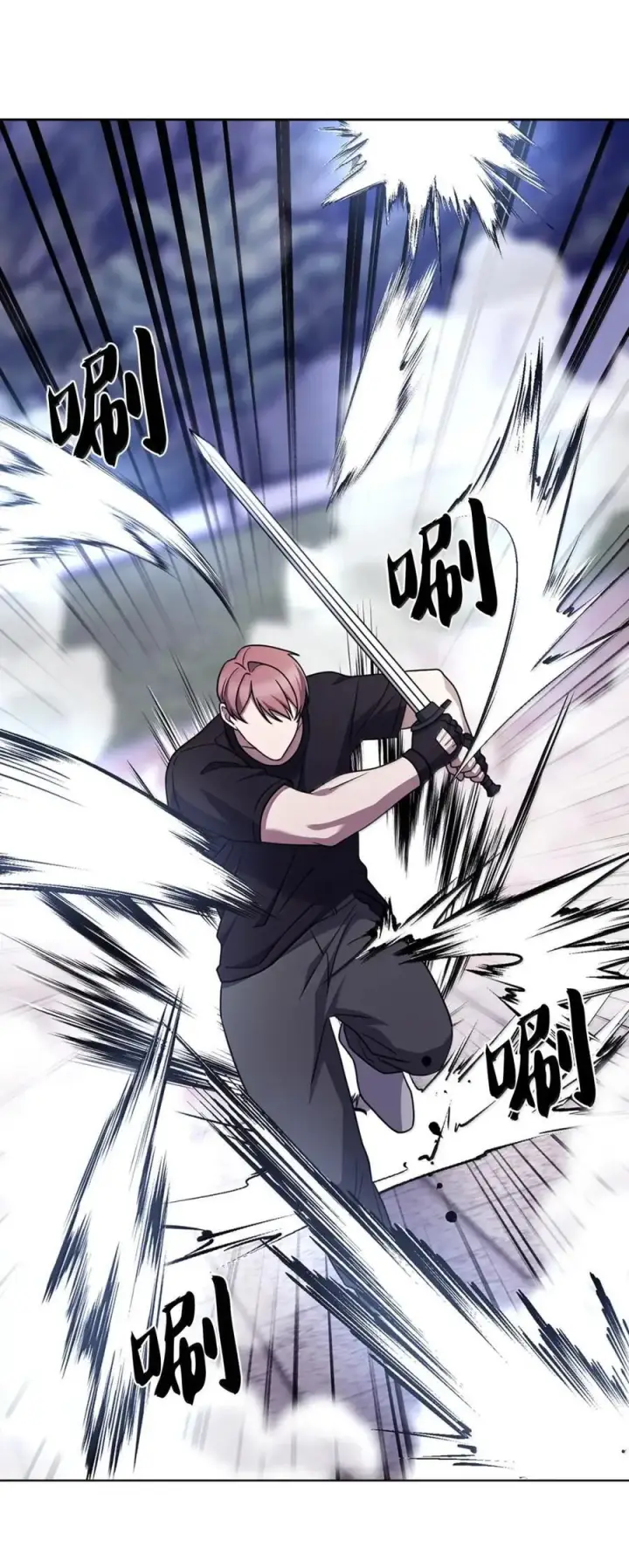 漫画《来自武林的外卖员》080 双向奔赴第62张图