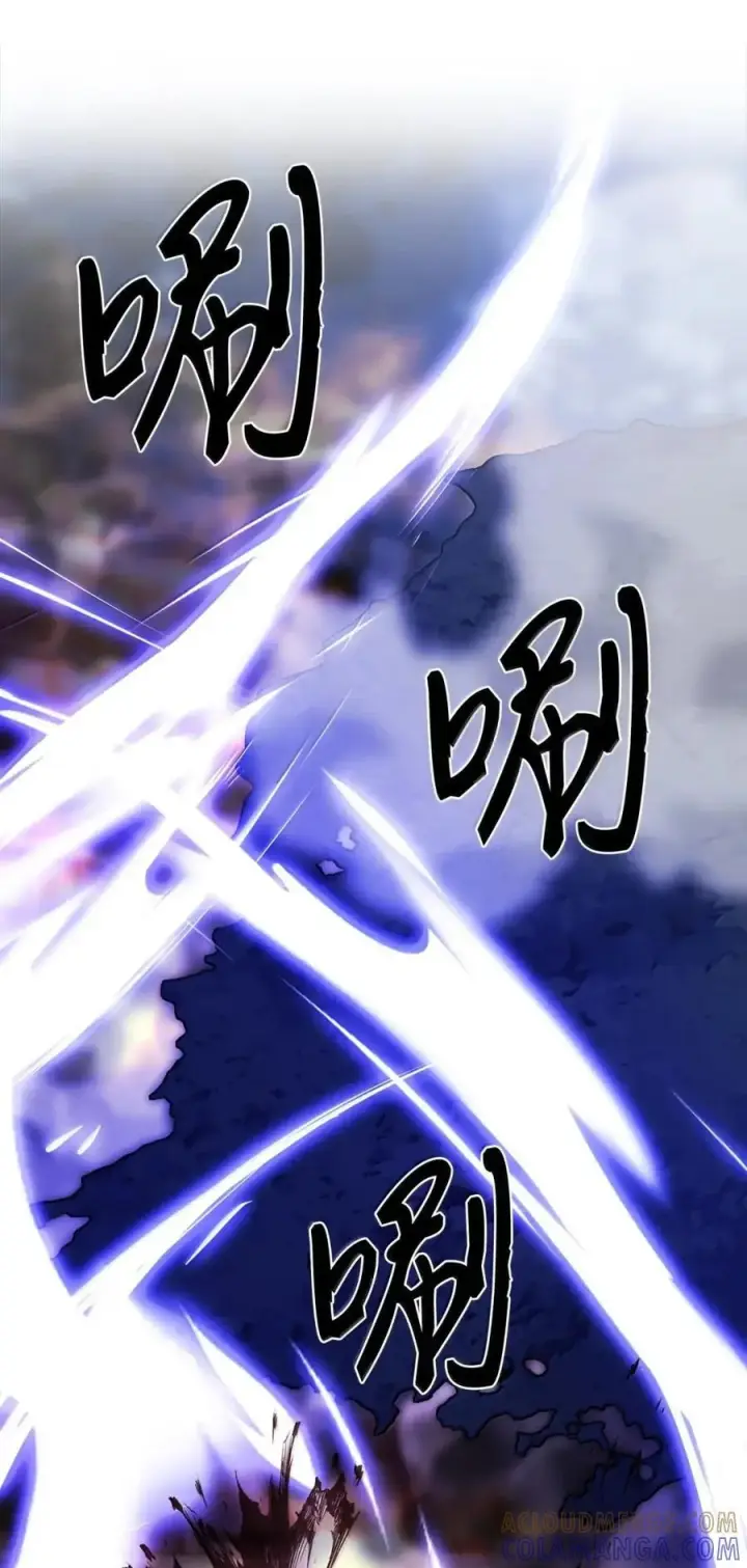漫画《来自武林的外卖员》080 双向奔赴第7张图