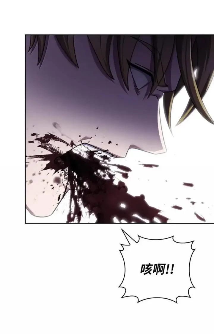 漫画《来自武林的外卖员》080 双向奔赴第9张图