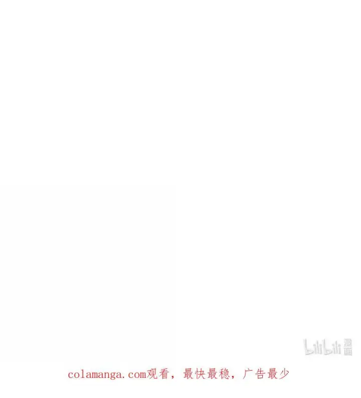 漫画《来自武林的外卖员》080 双向奔赴第90张图