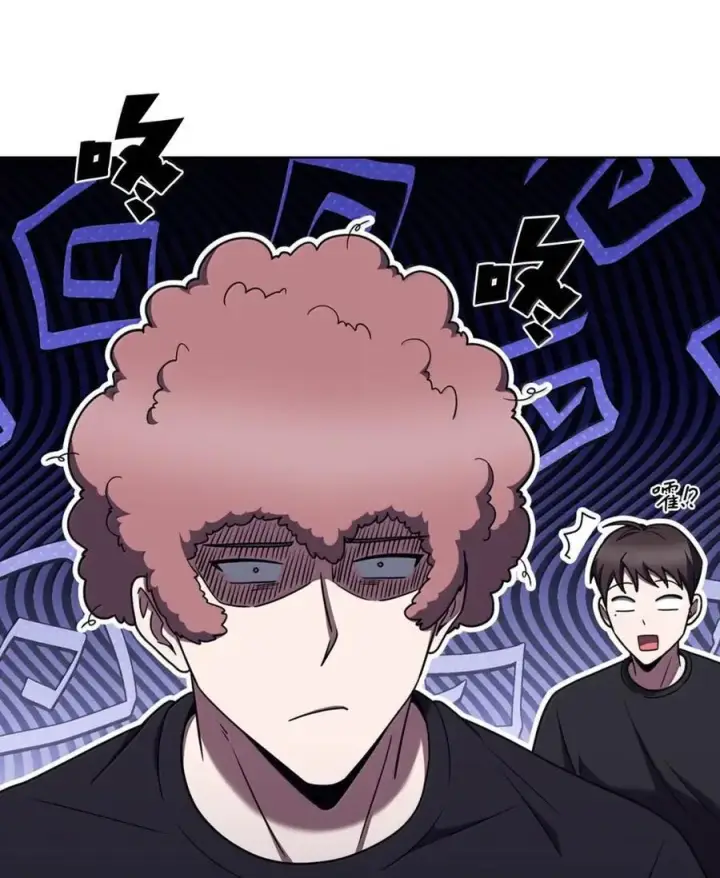 漫画《来自武林的外卖员》080 双向奔赴第92张图