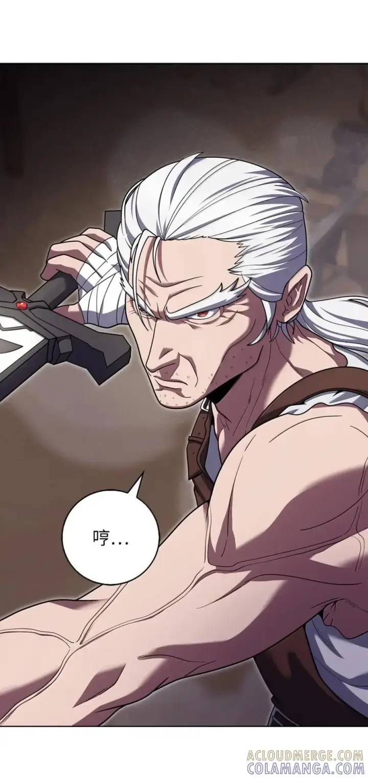 漫画《来自武林的外卖员》084 神兵第10张图