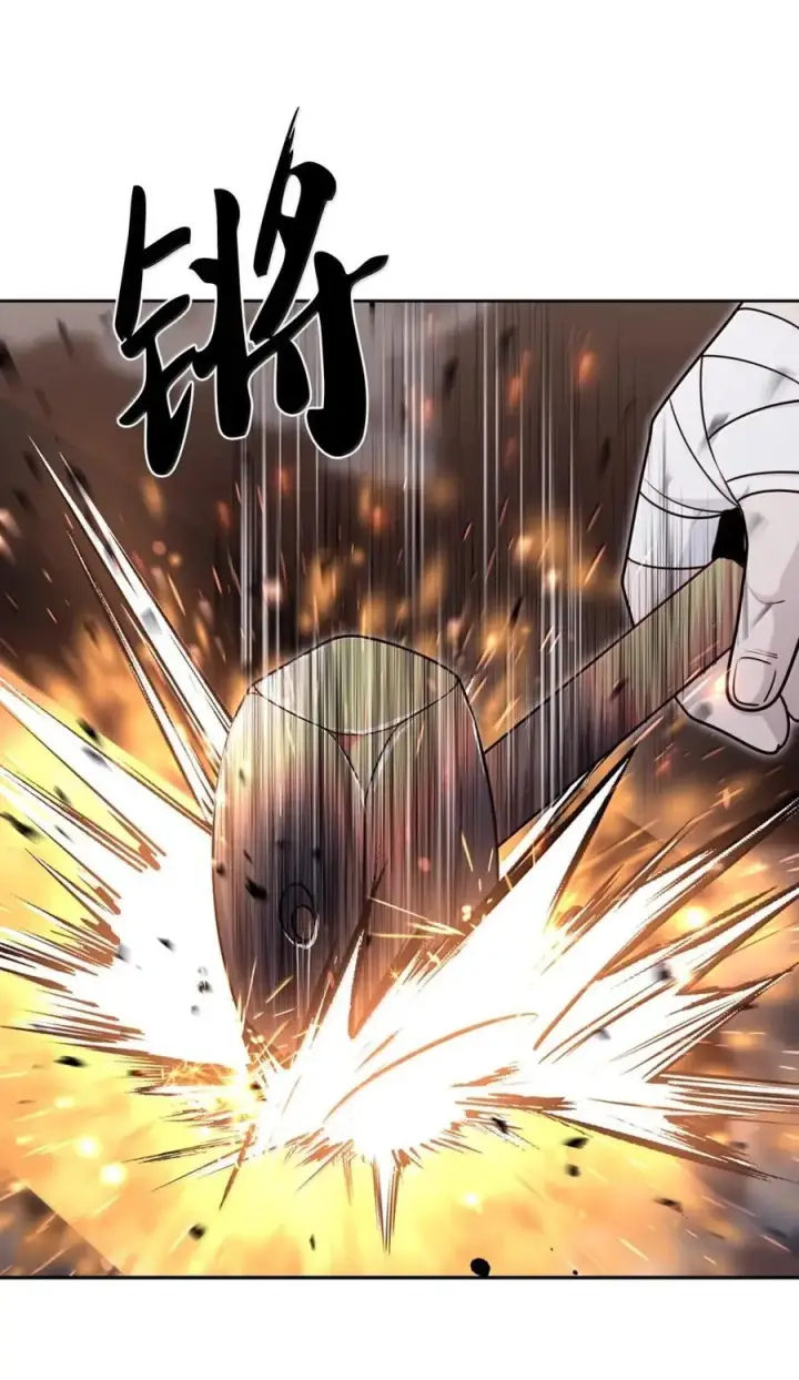 漫画《来自武林的外卖员》084 神兵第3张图