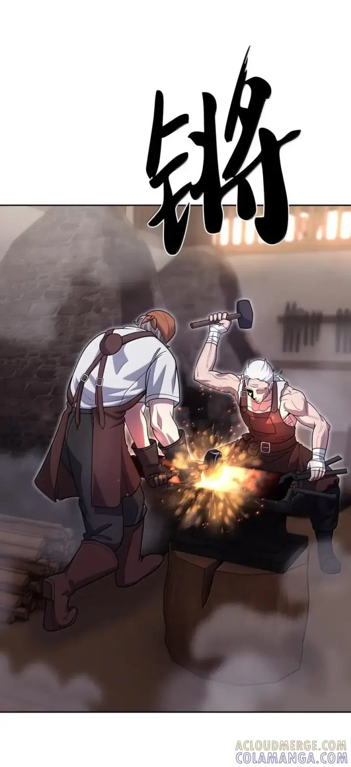 漫画《来自武林的外卖员》084 神兵第4张图