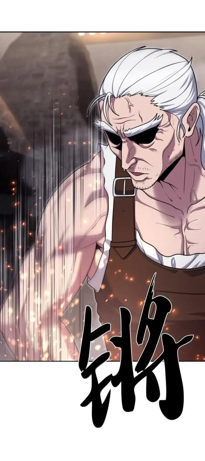 漫画《来自武林的外卖员》084 神兵第5张图