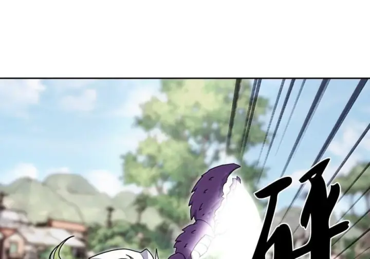 漫画《来自武林的外卖员》088 贝耶摩特第101张图