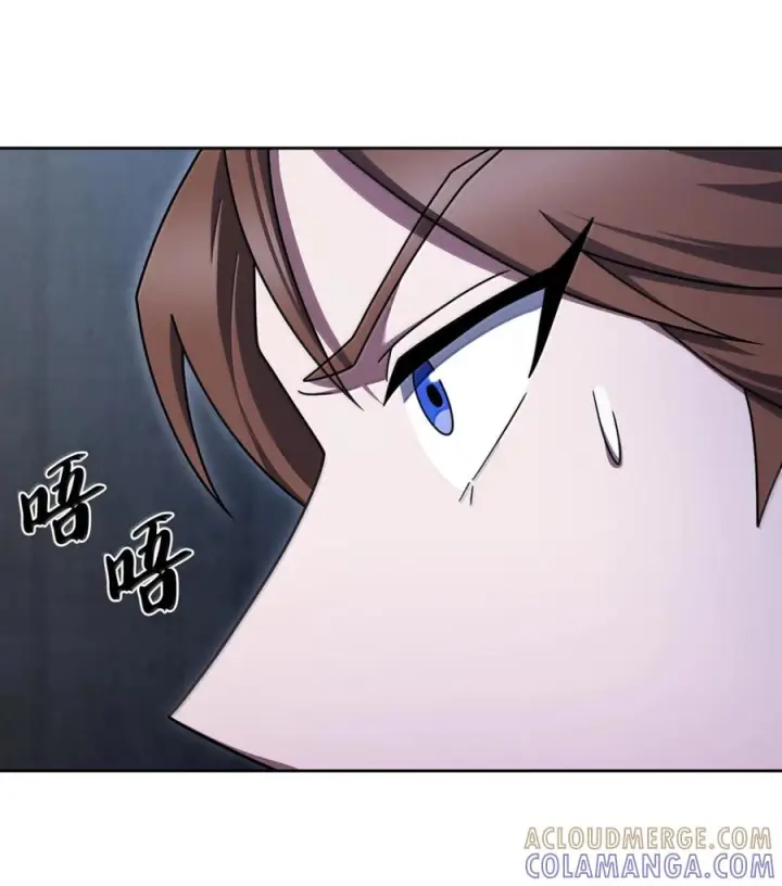 漫画《来自武林的外卖员》088 贝耶摩特第31张图