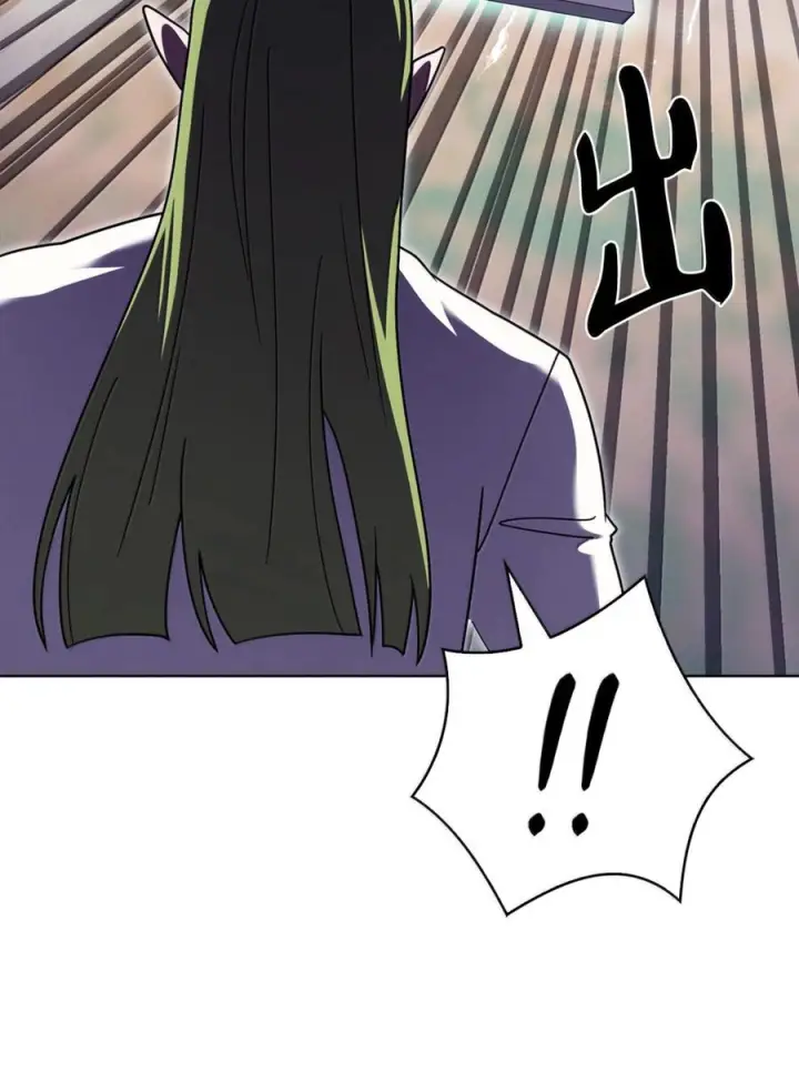 漫画《来自武林的外卖员》088 贝耶摩特第48张图