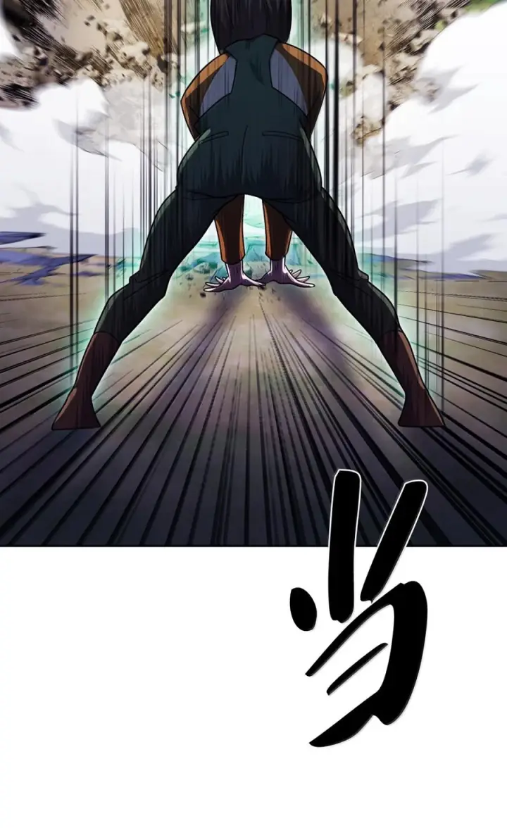 漫画《来自武林的外卖员》088 贝耶摩特第65张图