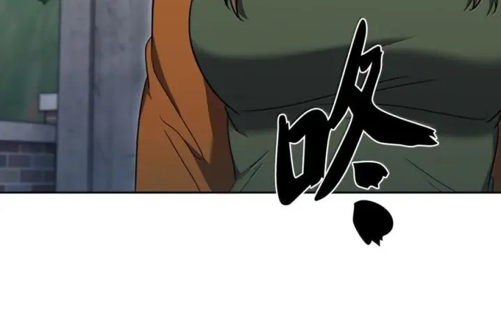 漫画《来自武林的外卖员》088 贝耶摩特第70张图