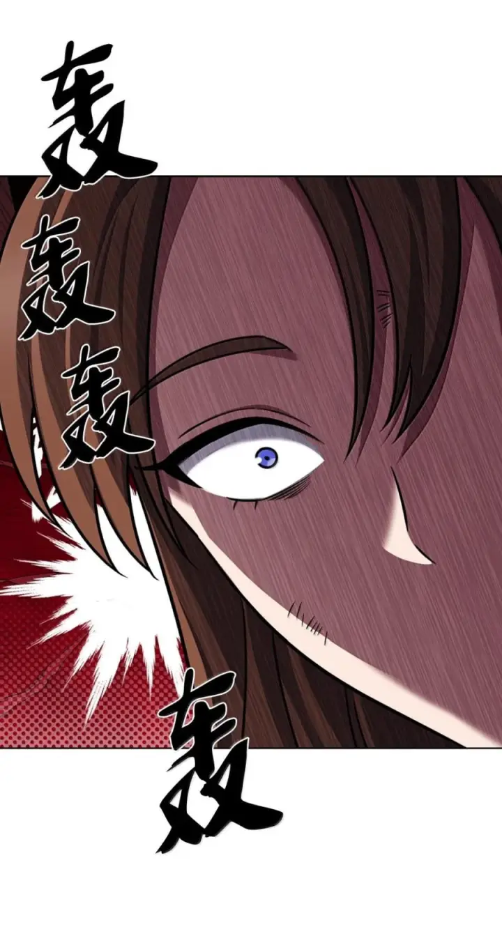 漫画《来自武林的外卖员》089 击破阴谋第14张图