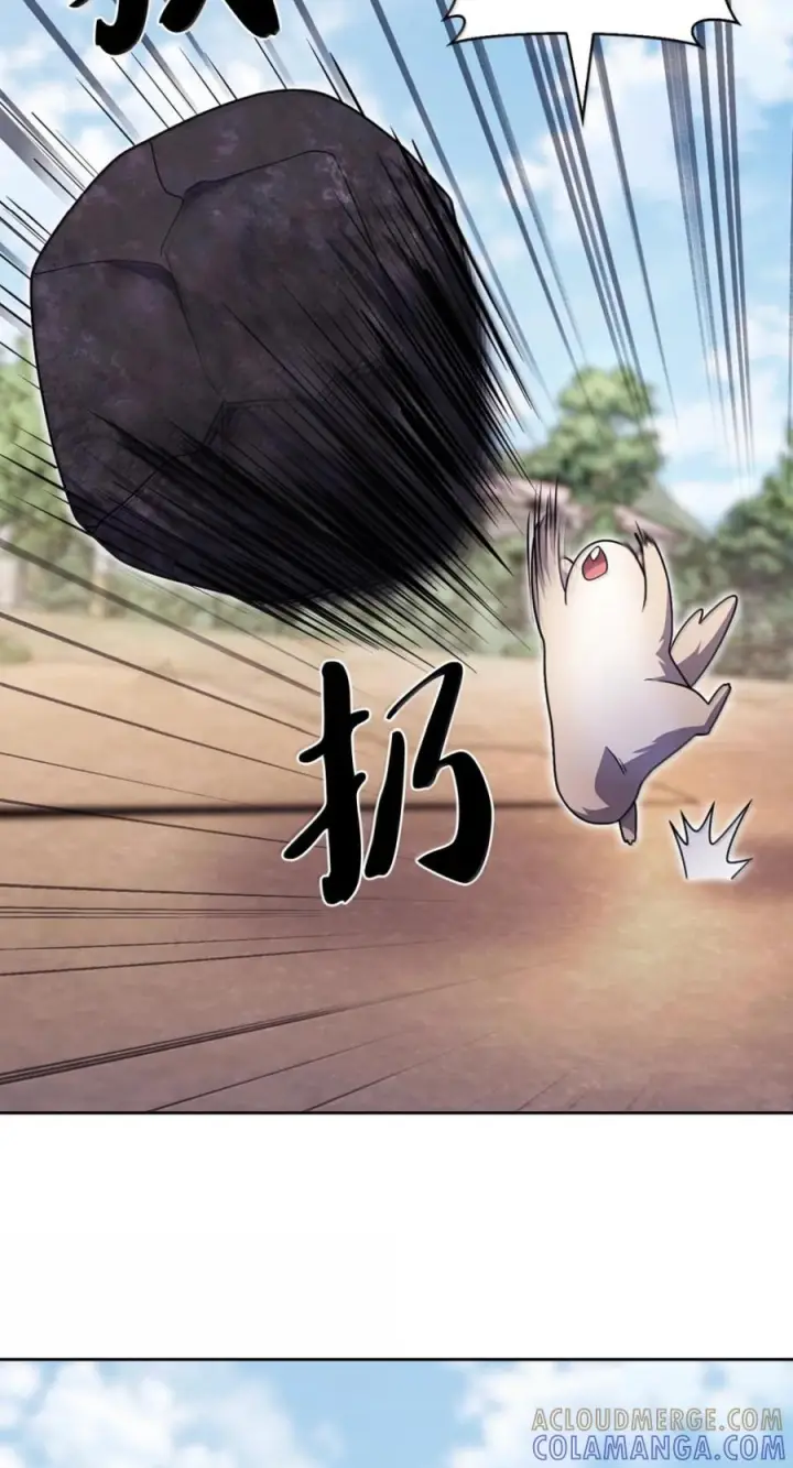 漫画《来自武林的外卖员》089 击破阴谋第25张图