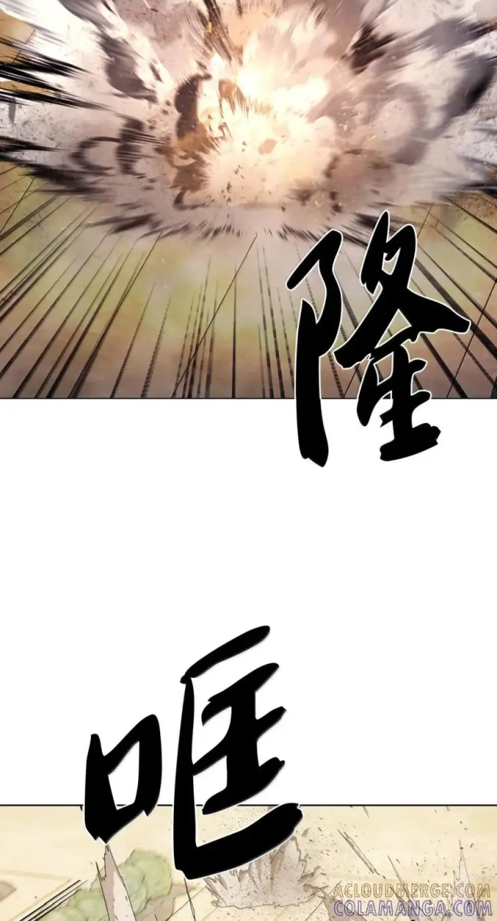 漫画《来自武林的外卖员》089 击破阴谋第31张图
