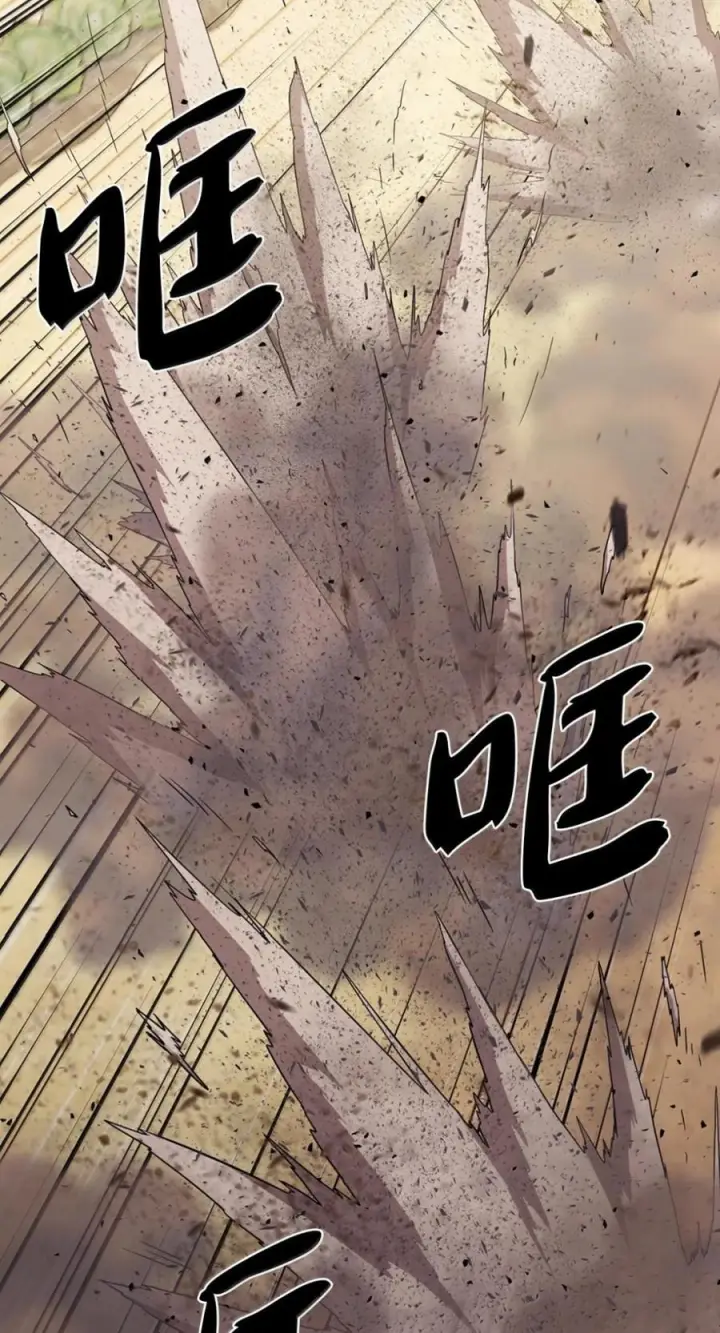 漫画《来自武林的外卖员》089 击破阴谋第32张图