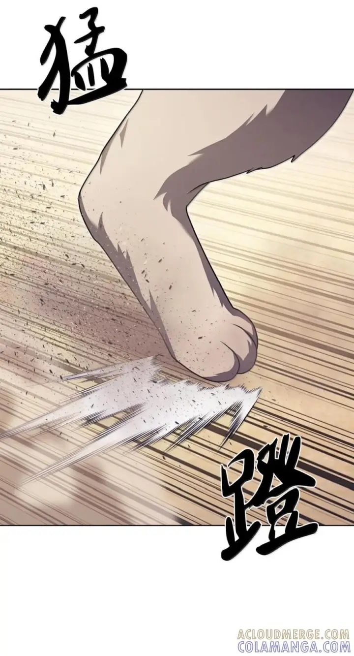 漫画《来自武林的外卖员》089 击破阴谋第37张图