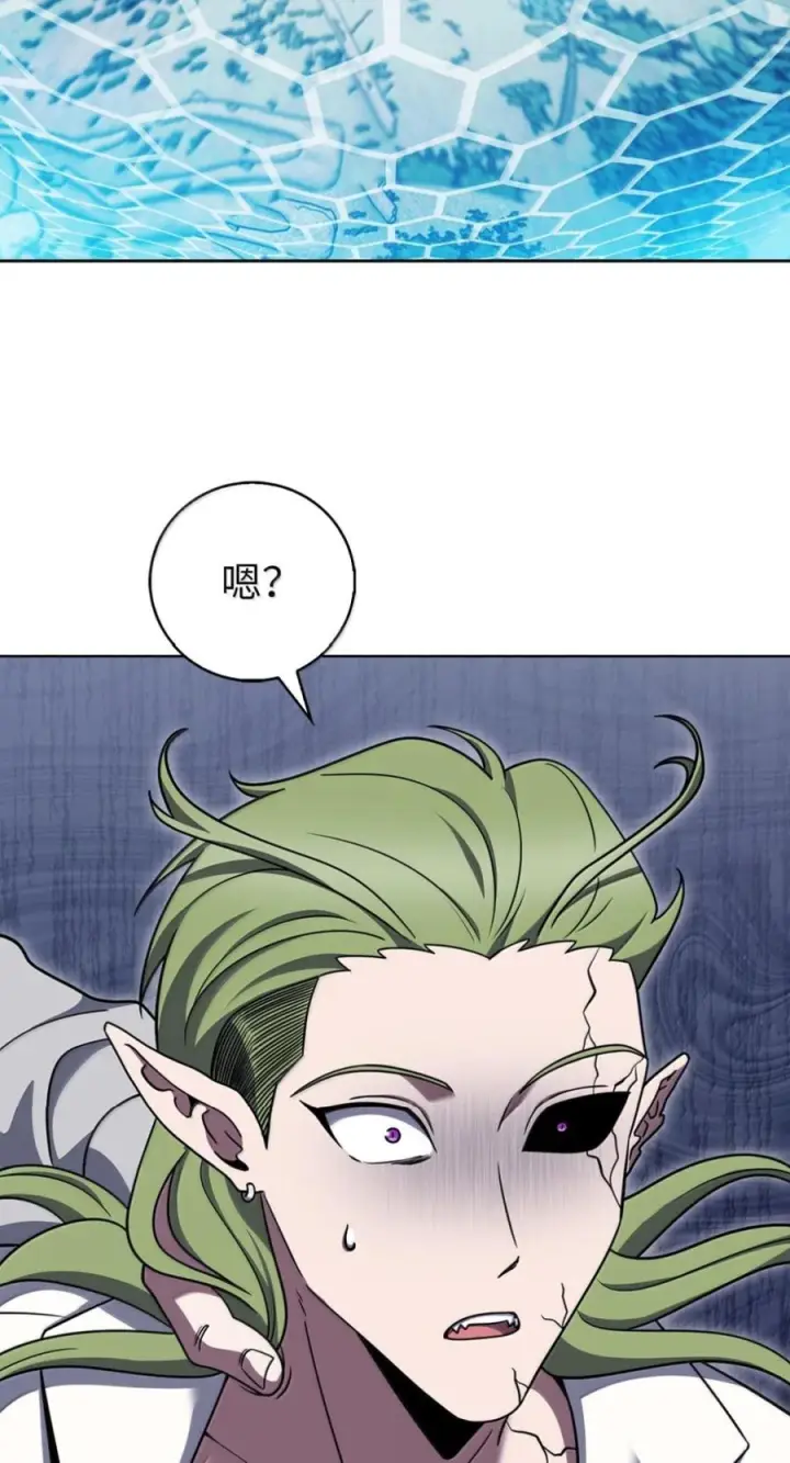 漫画《来自武林的外卖员》089 击破阴谋第80张图