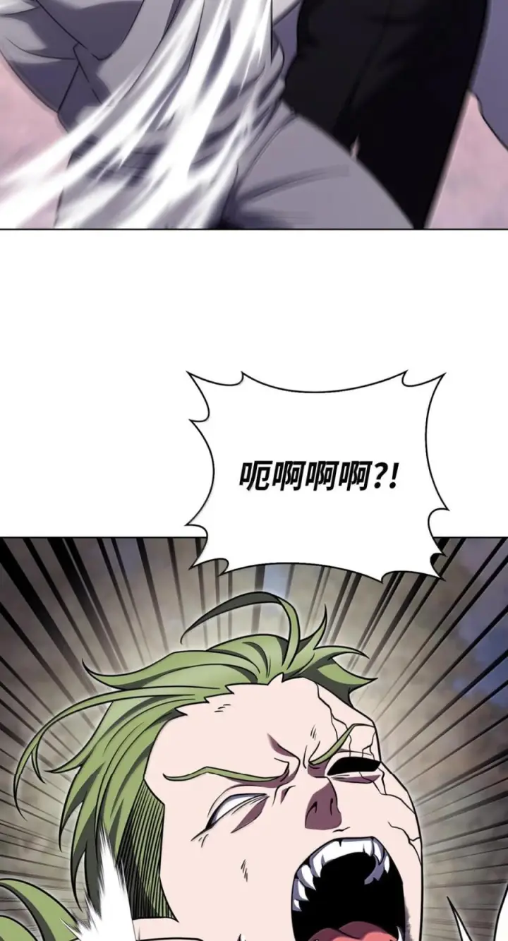 漫画《来自武林的外卖员》090 红薯大丰收第18张图