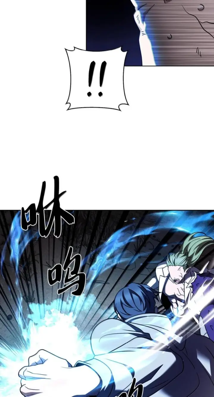 漫画《来自武林的外卖员》090 红薯大丰收第26张图