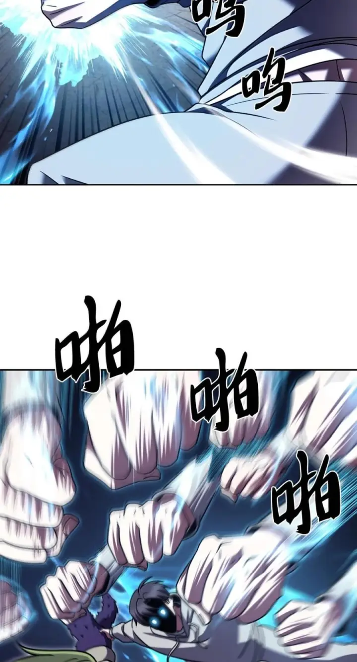 漫画《来自武林的外卖员》090 红薯大丰收第27张图