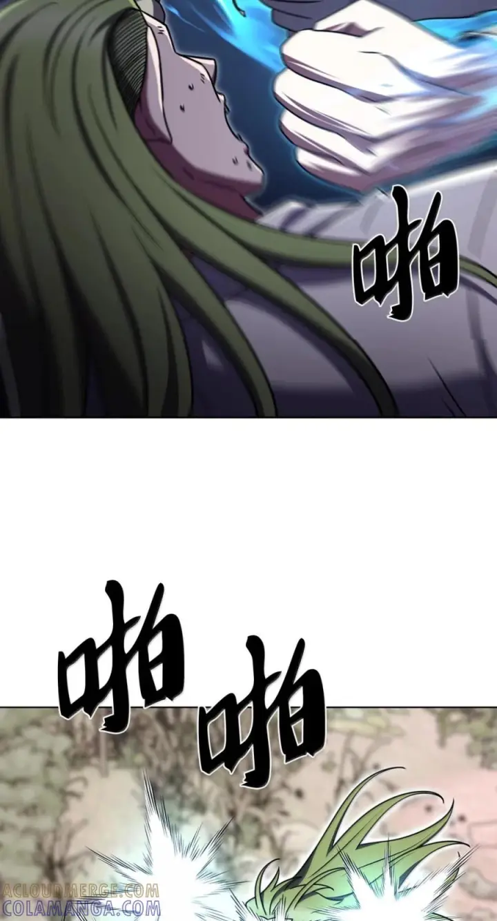 漫画《来自武林的外卖员》090 红薯大丰收第28张图