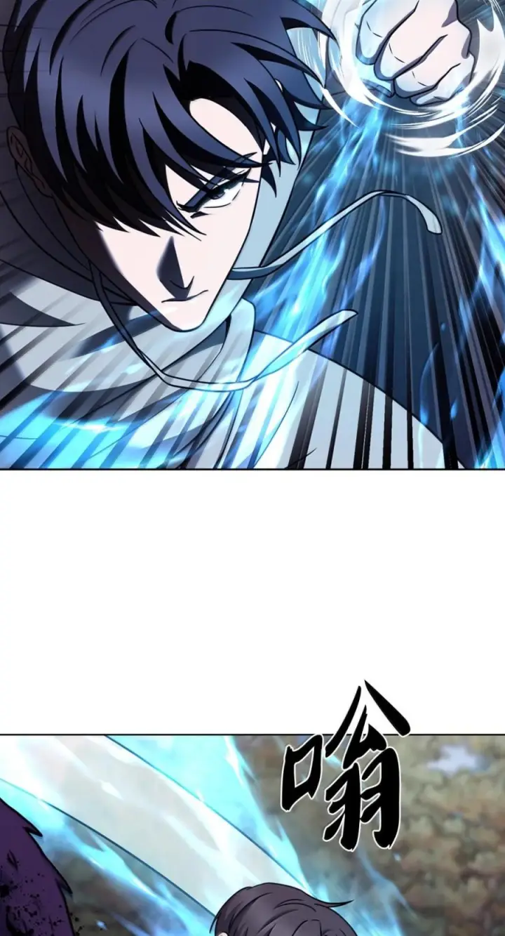 漫画《来自武林的外卖员》090 红薯大丰收第33张图
