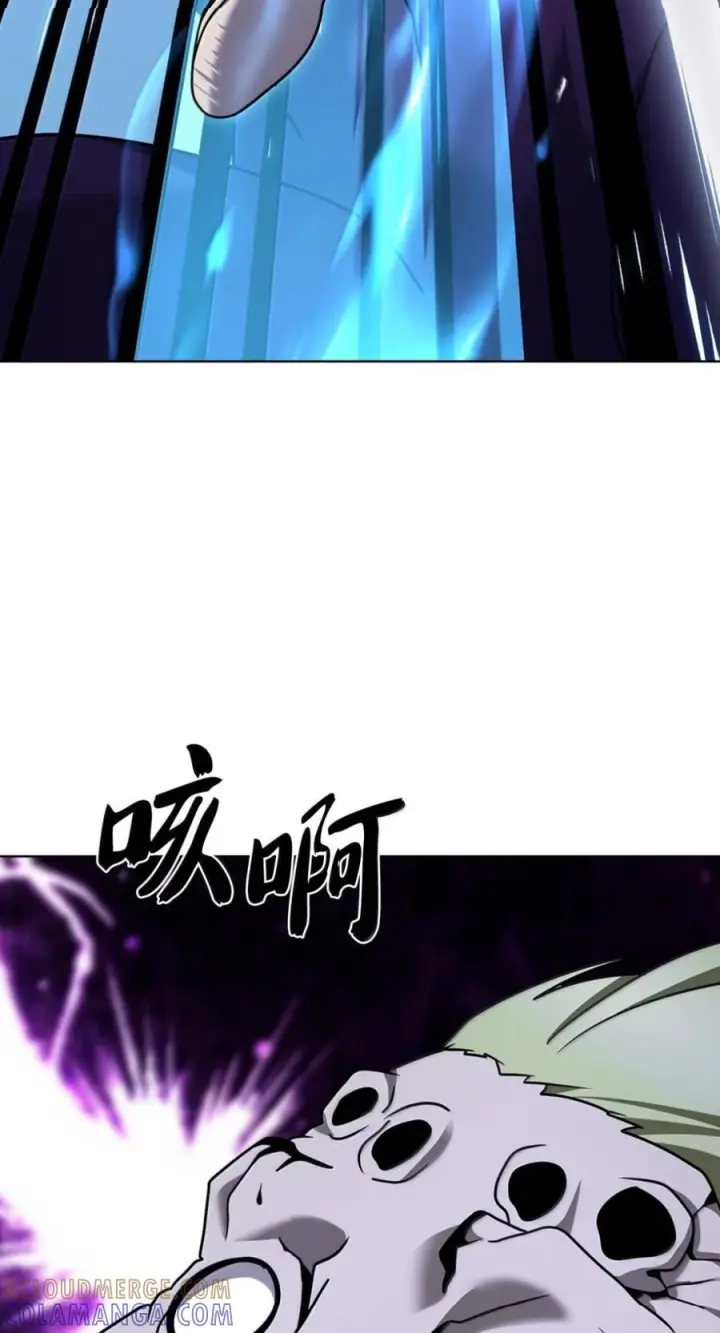 漫画《来自武林的外卖员》090 红薯大丰收第67张图