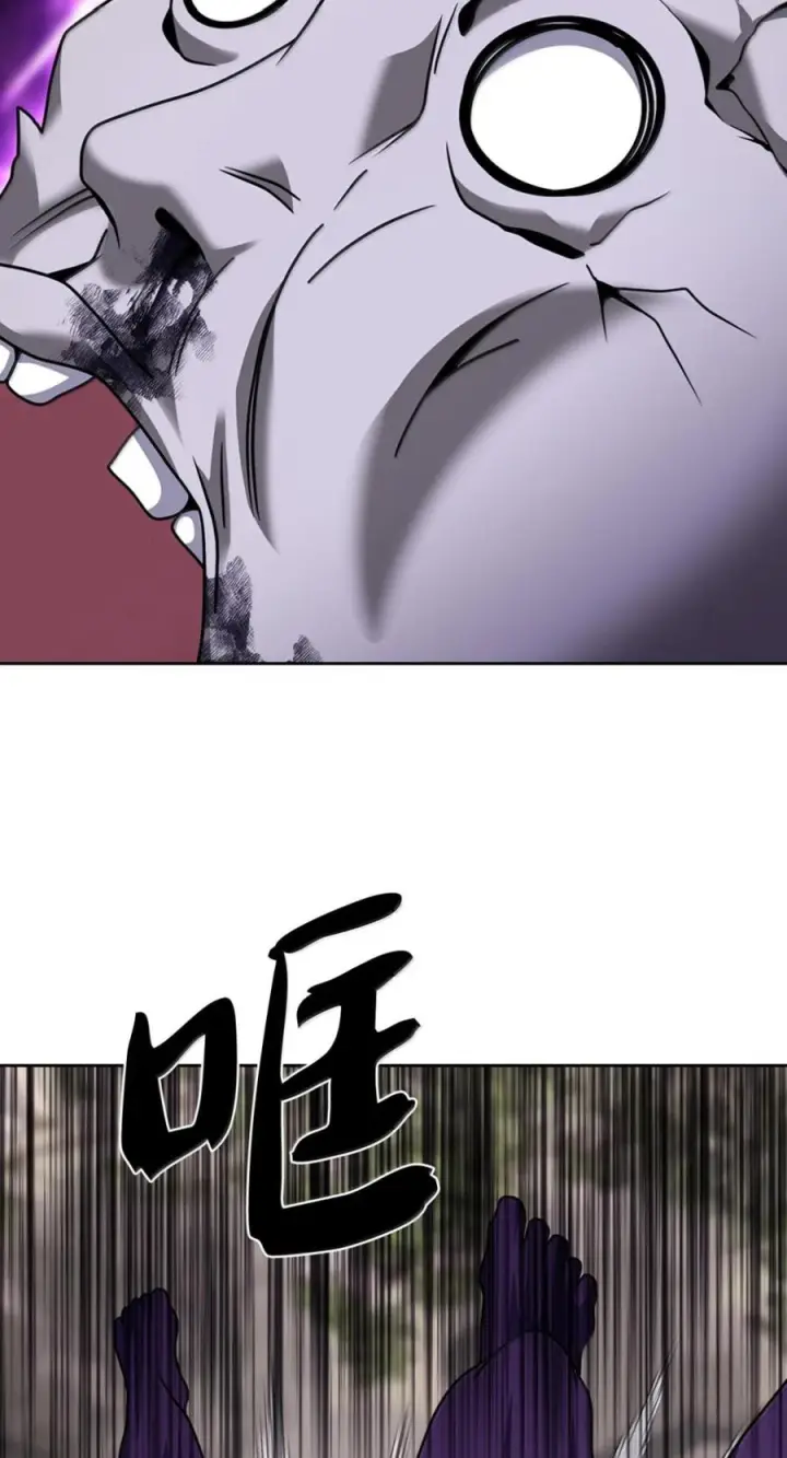 漫画《来自武林的外卖员》090 红薯大丰收第68张图